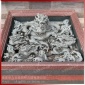 青石坐龙浮雕 青石浮雕石堵 承包寺庙古建浮雕传统雕刻 九龙星